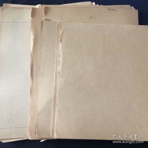 五六十年代空白稿纸信笺纸收藏记 厚纸格线间的岁月痕迹